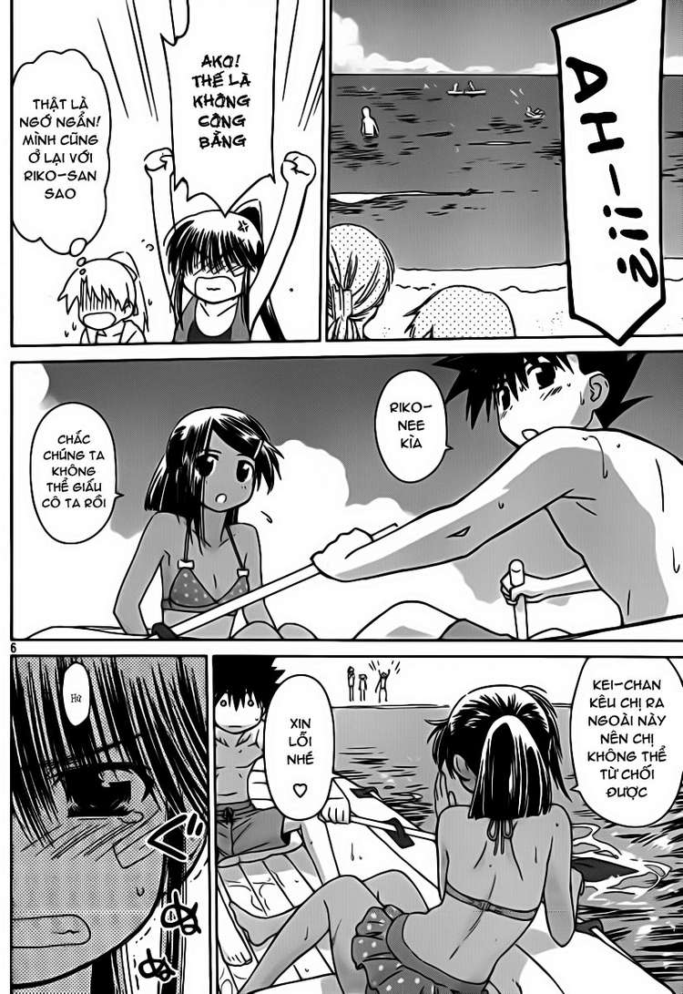 Kiss X Sis Chapter 49 - Trang 2