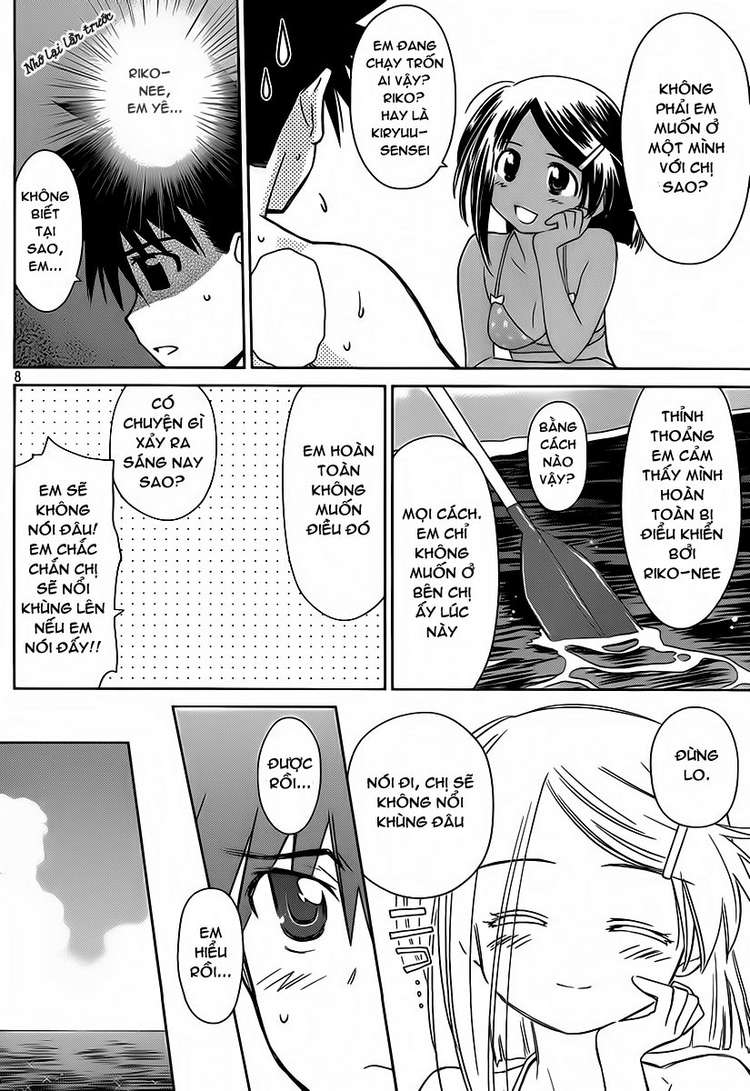 Kiss X Sis Chapter 49 - Trang 2