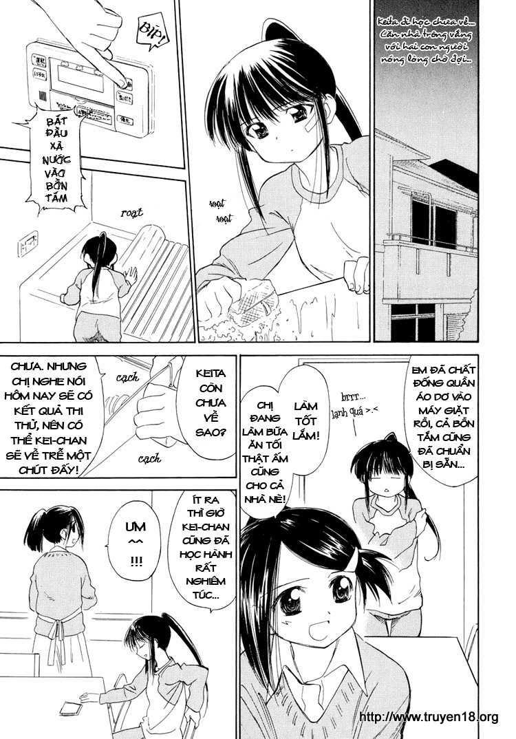 Kiss X Sis Chapter 5 - Trang 2