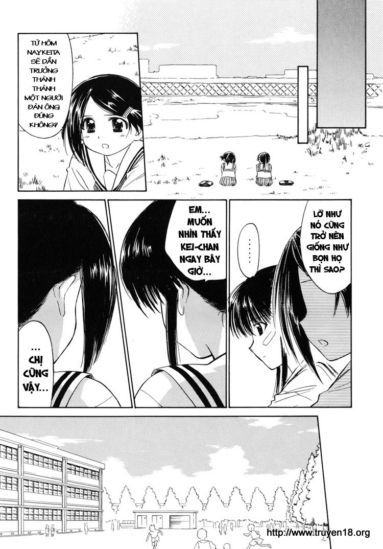 Kiss X Sis Chapter 5 - Trang 2