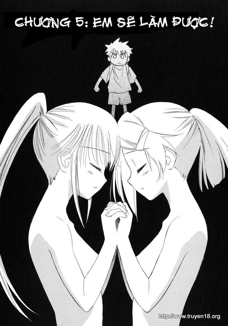 Kiss X Sis Chapter 5 - Trang 2