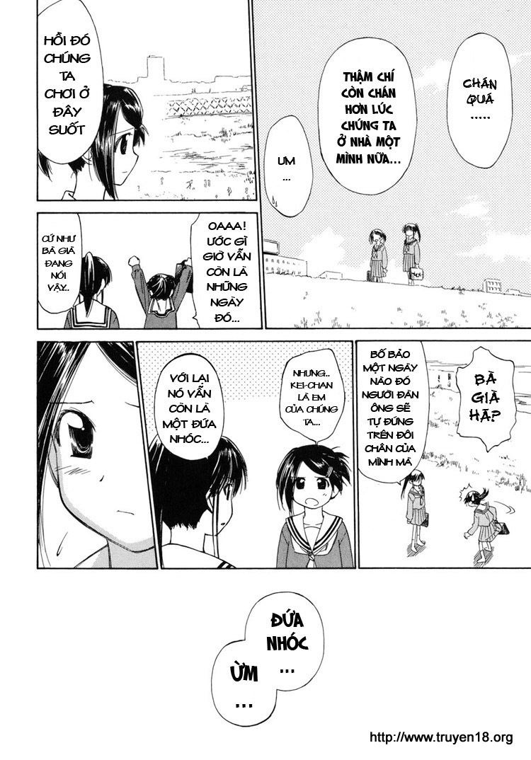 Kiss X Sis Chapter 5 - Trang 2