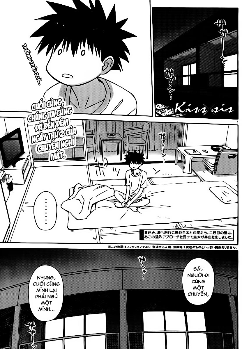 Kiss X Sis Chapter 50 - Trang 2