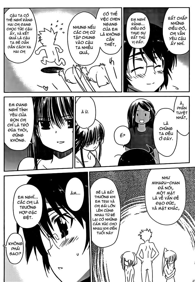 Kiss X Sis Chapter 50 - Trang 2