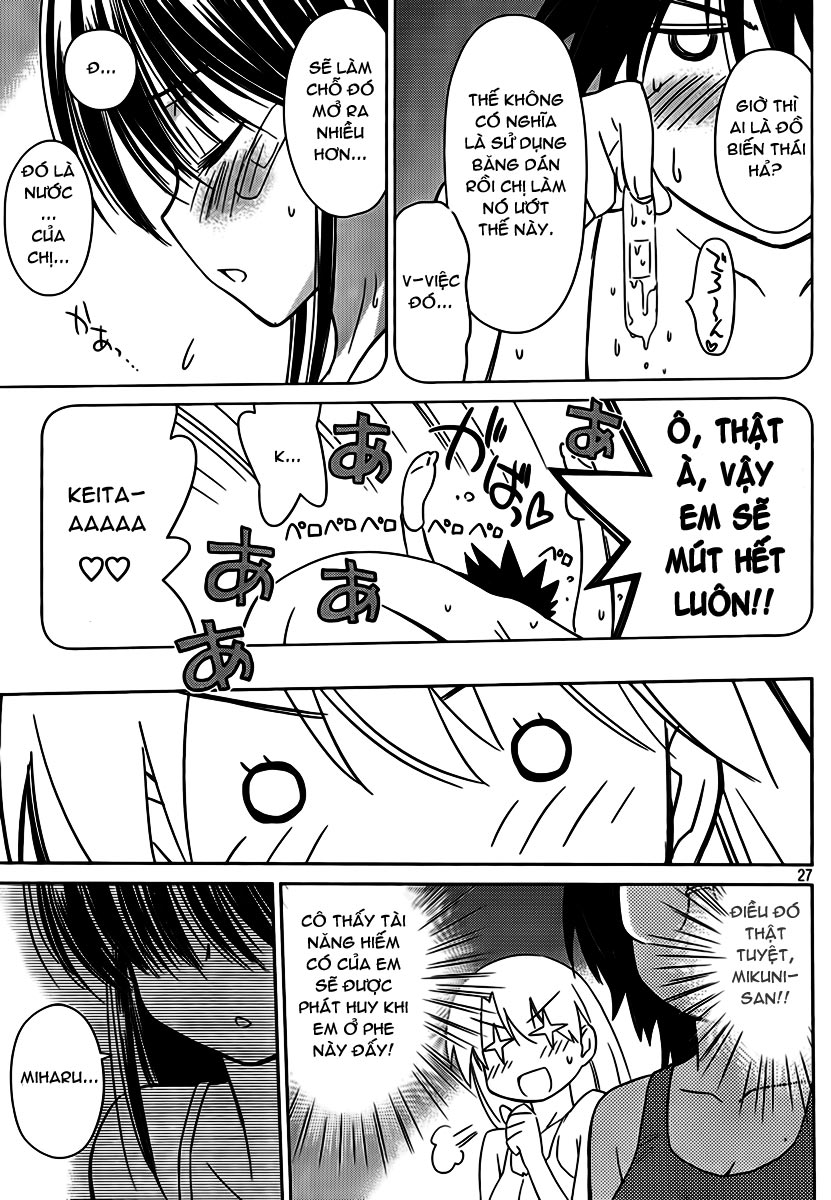 Kiss X Sis Chapter 50 - Trang 2