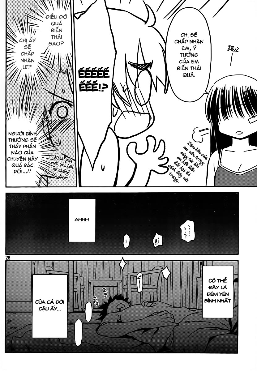 Kiss X Sis Chapter 50 - Trang 2