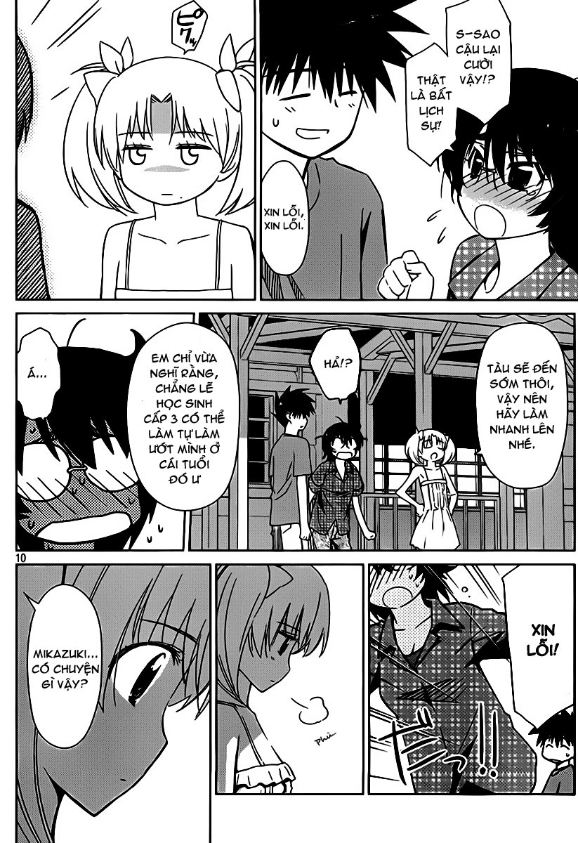 Kiss X Sis Chapter 51 - Trang 2