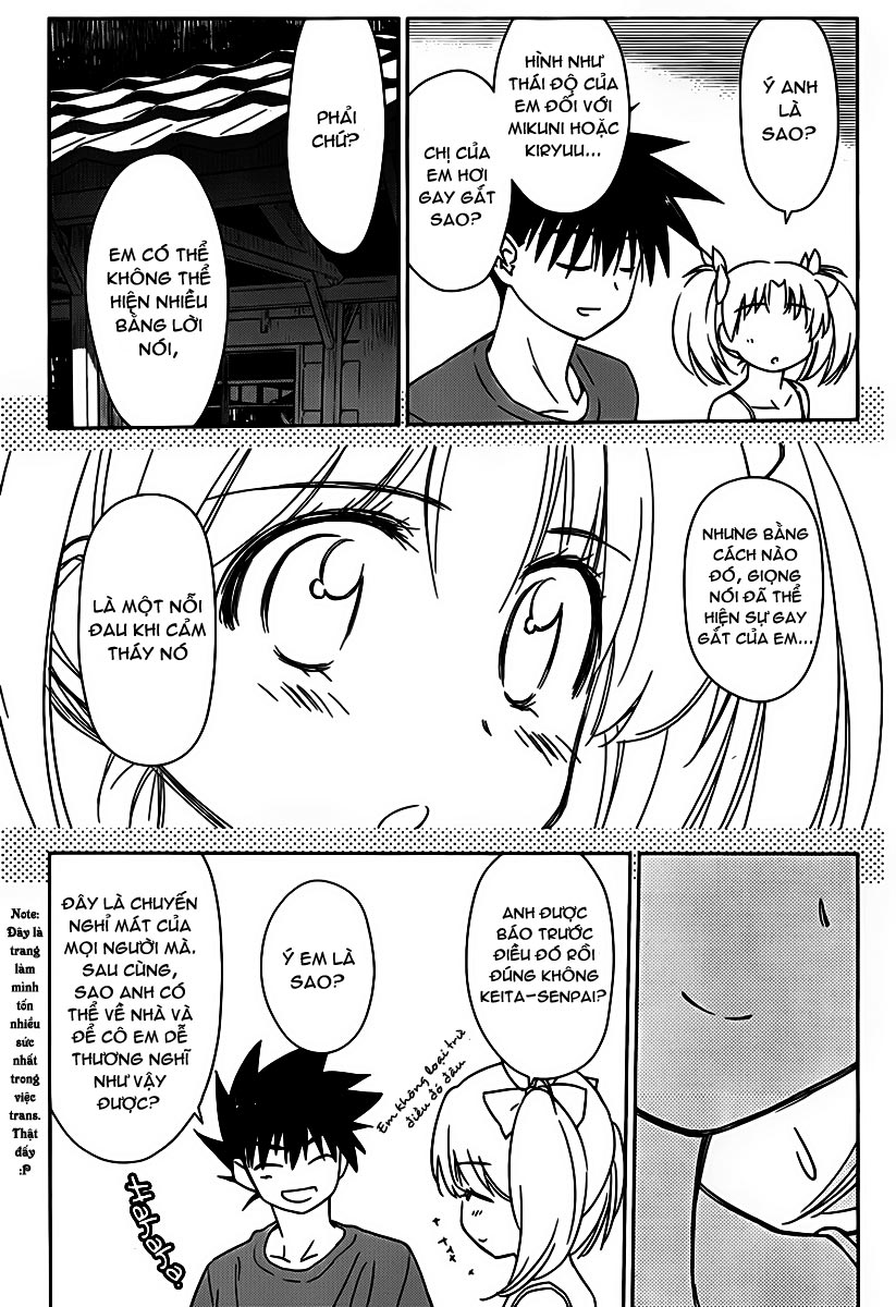 Kiss X Sis Chapter 51 - Trang 2