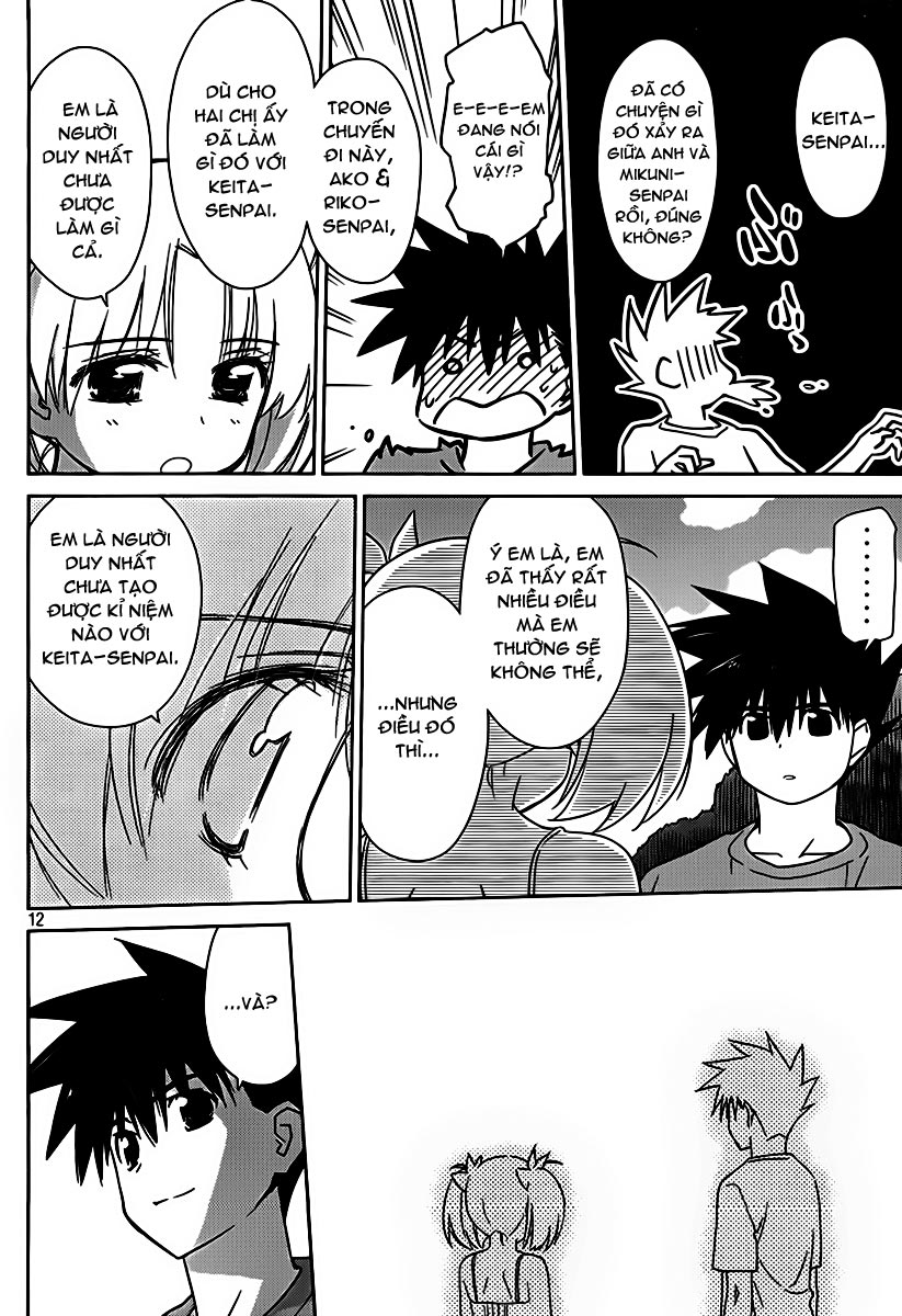 Kiss X Sis Chapter 51 - Trang 2