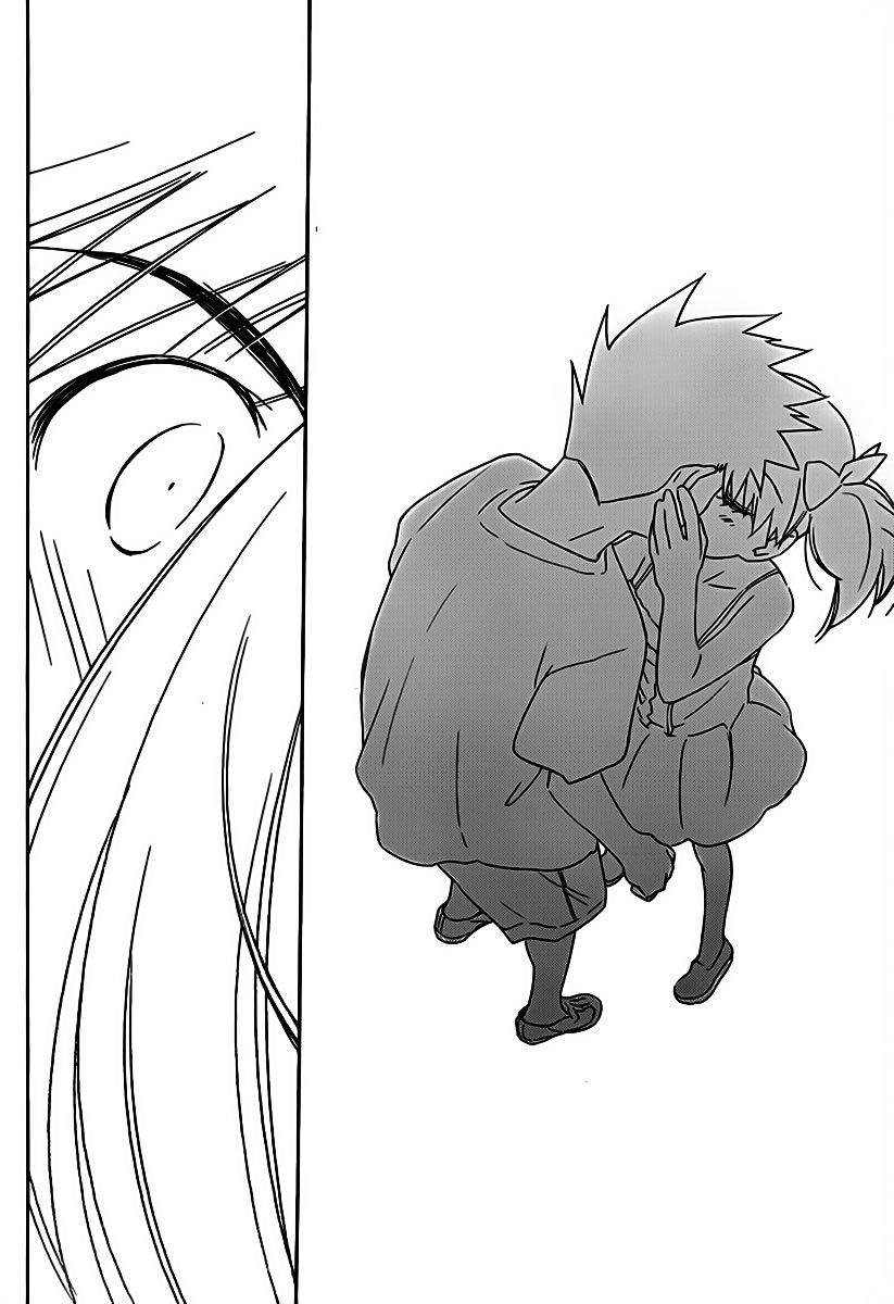 Kiss X Sis Chapter 51 - Trang 2