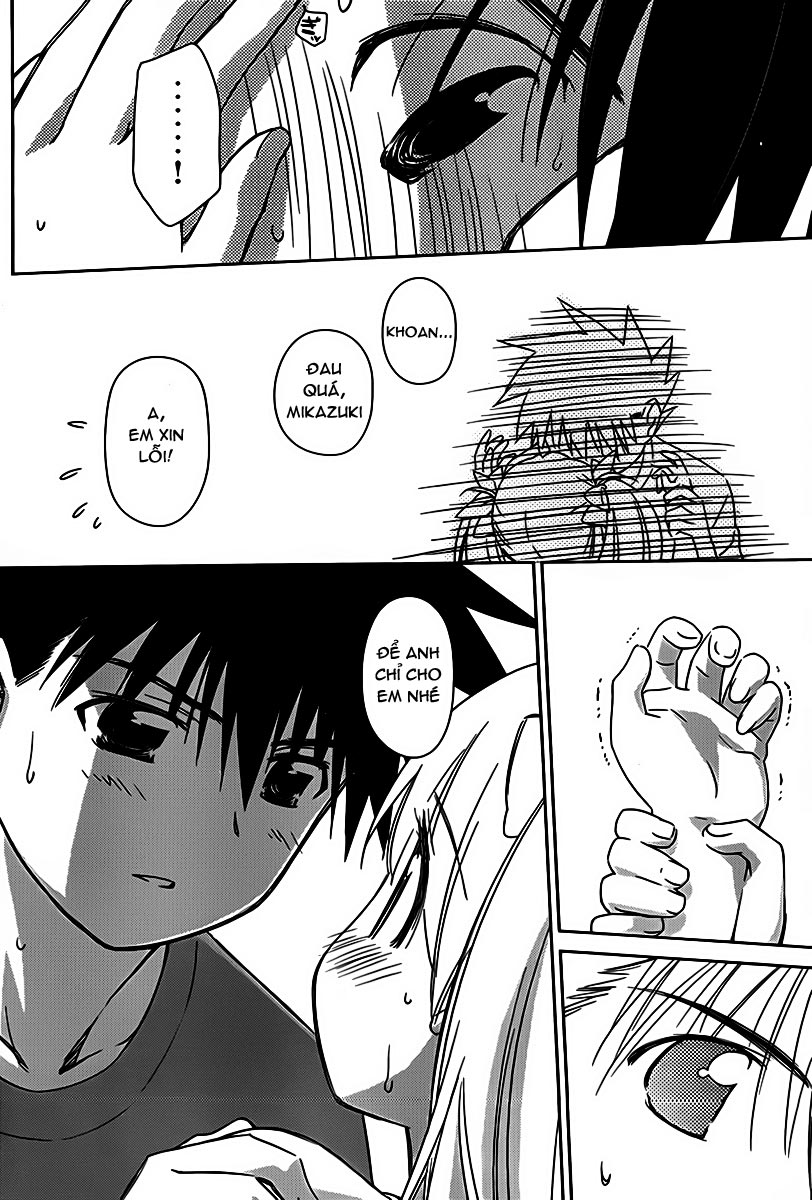 Kiss X Sis Chapter 51 - Trang 2