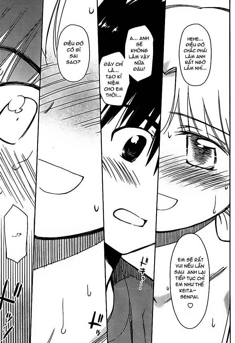 Kiss X Sis Chapter 51 - Trang 2