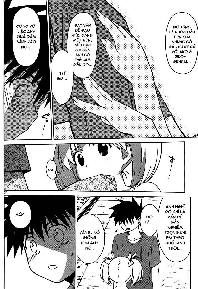 Kiss X Sis Chapter 51 - Trang 2