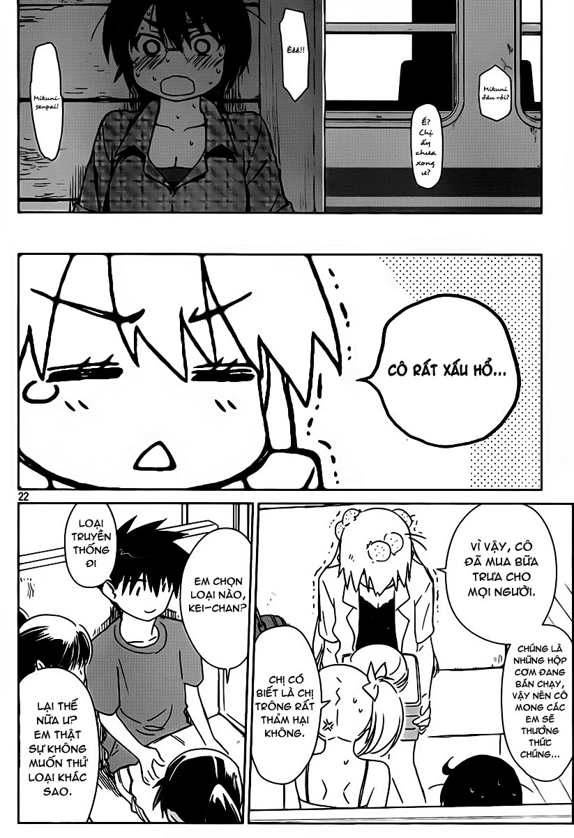 Kiss X Sis Chapter 51 - Trang 2