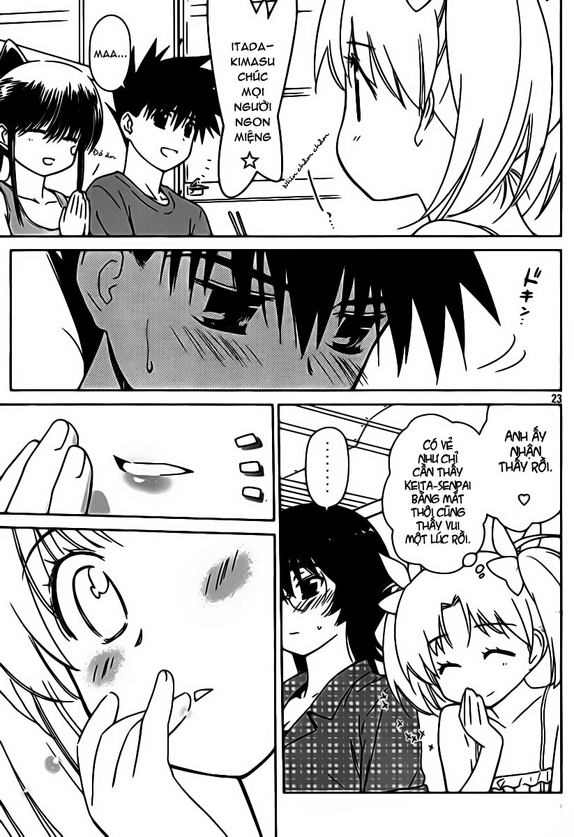 Kiss X Sis Chapter 51 - Trang 2