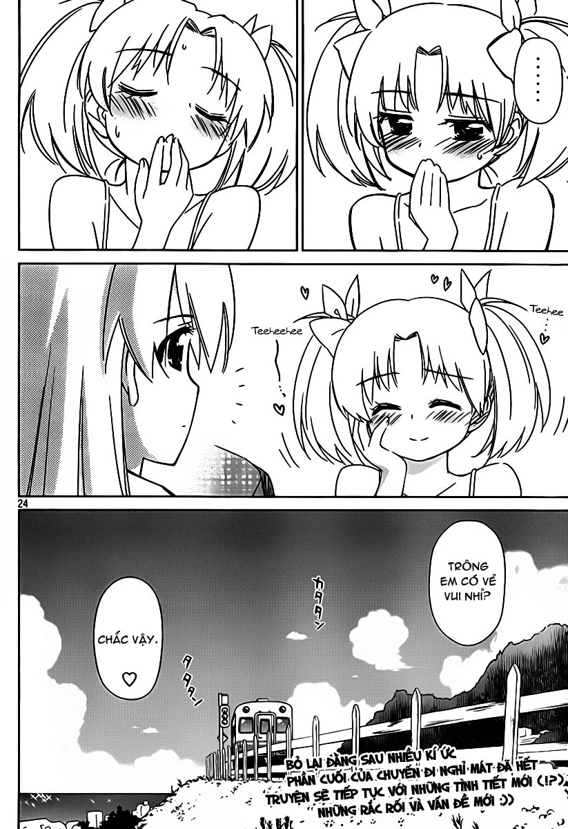 Kiss X Sis Chapter 51 - Trang 2