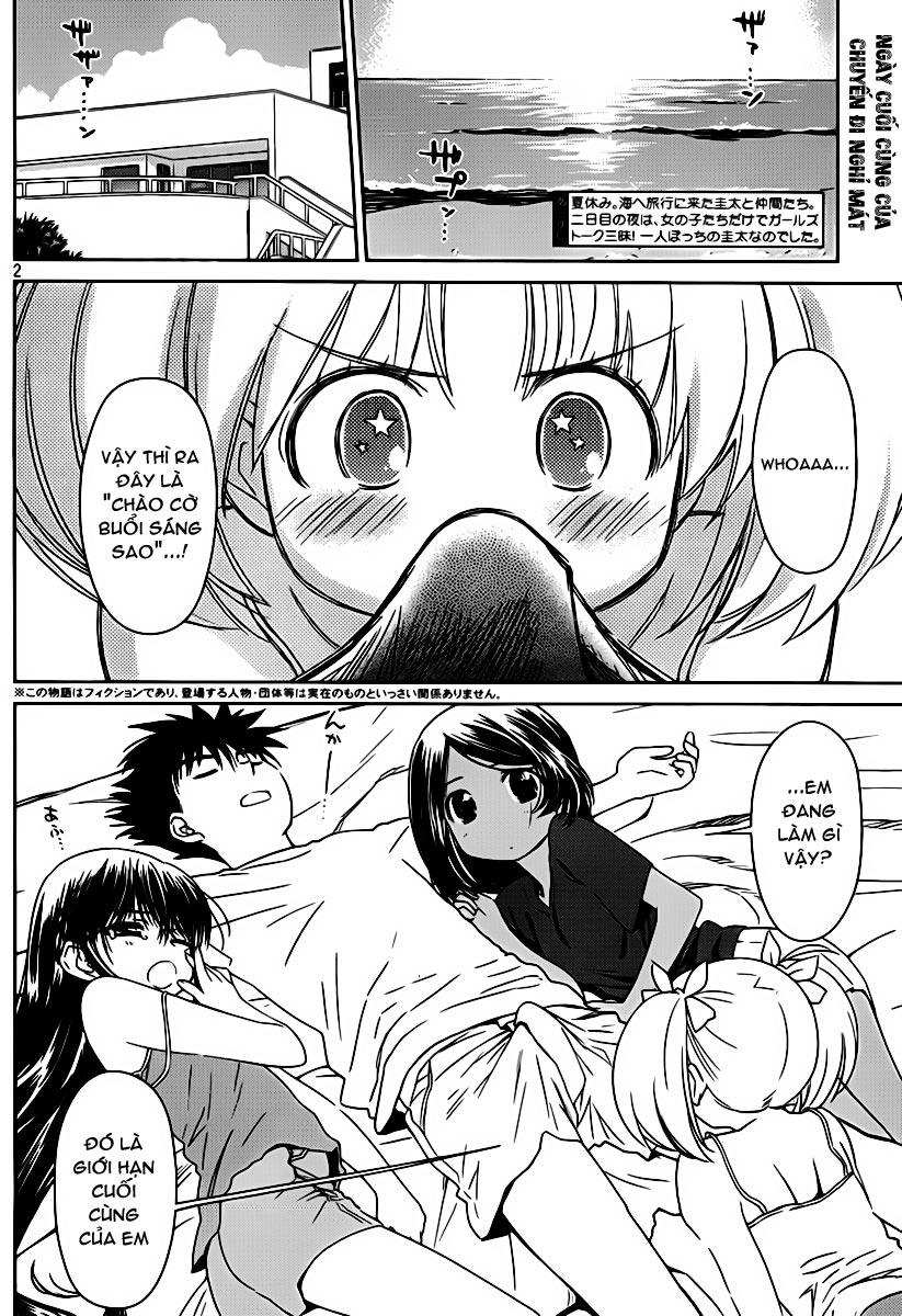 Kiss X Sis Chapter 51 - Trang 2