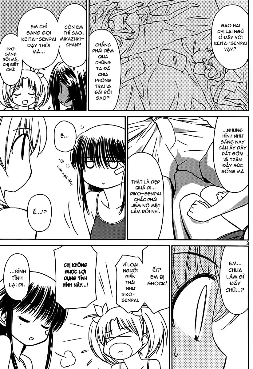 Kiss X Sis Chapter 51 - Trang 2