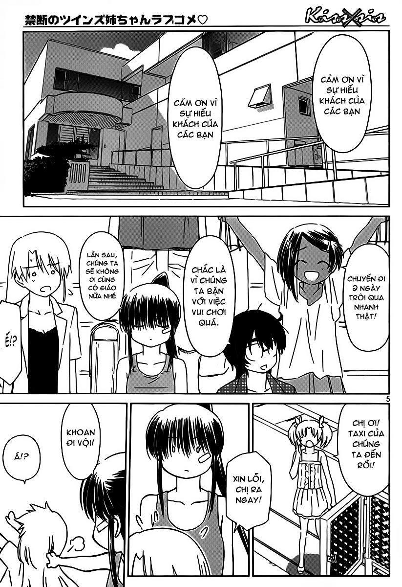 Kiss X Sis Chapter 51 - Trang 2