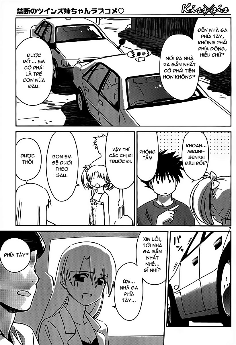 Kiss X Sis Chapter 51 - Trang 2