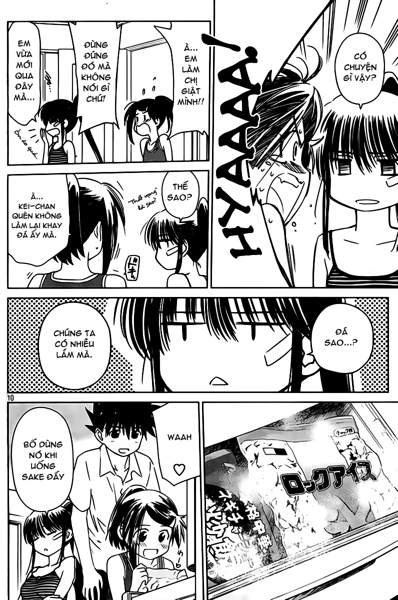 Kiss X Sis Chapter 52 - Trang 2