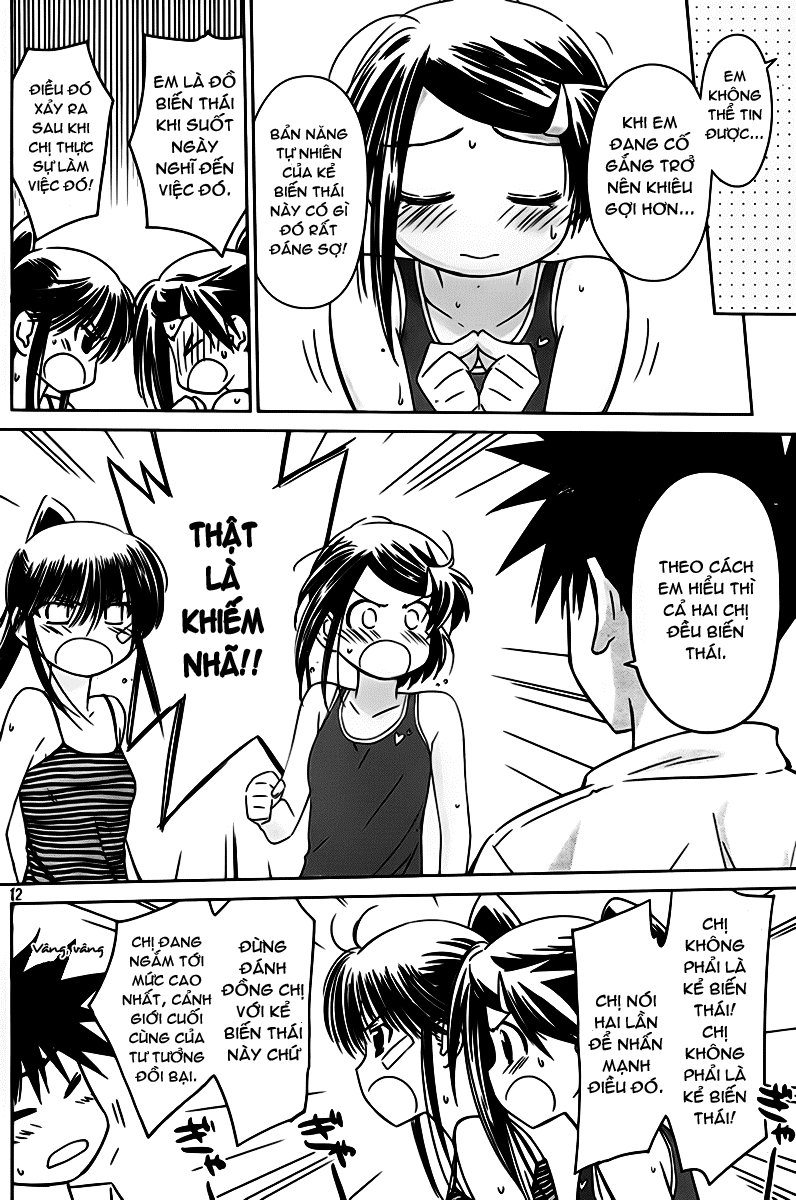 Kiss X Sis Chapter 52 - Trang 2