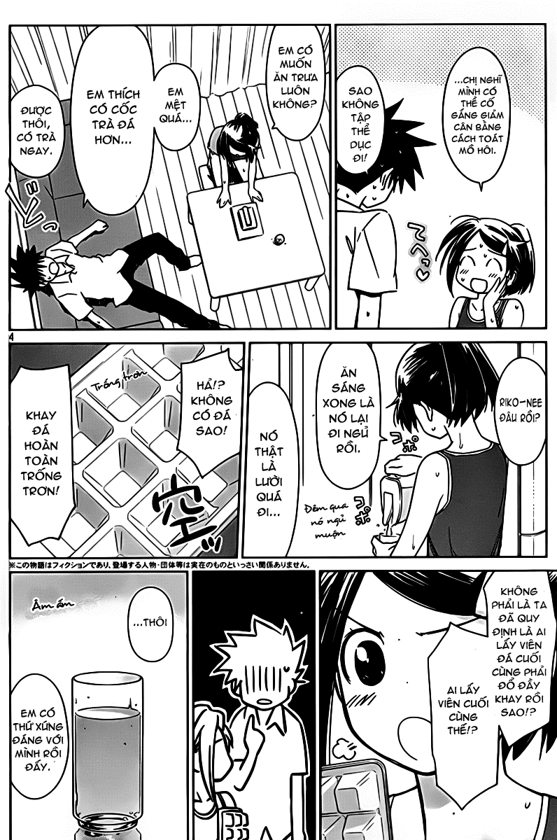 Kiss X Sis Chapter 52 - Trang 2