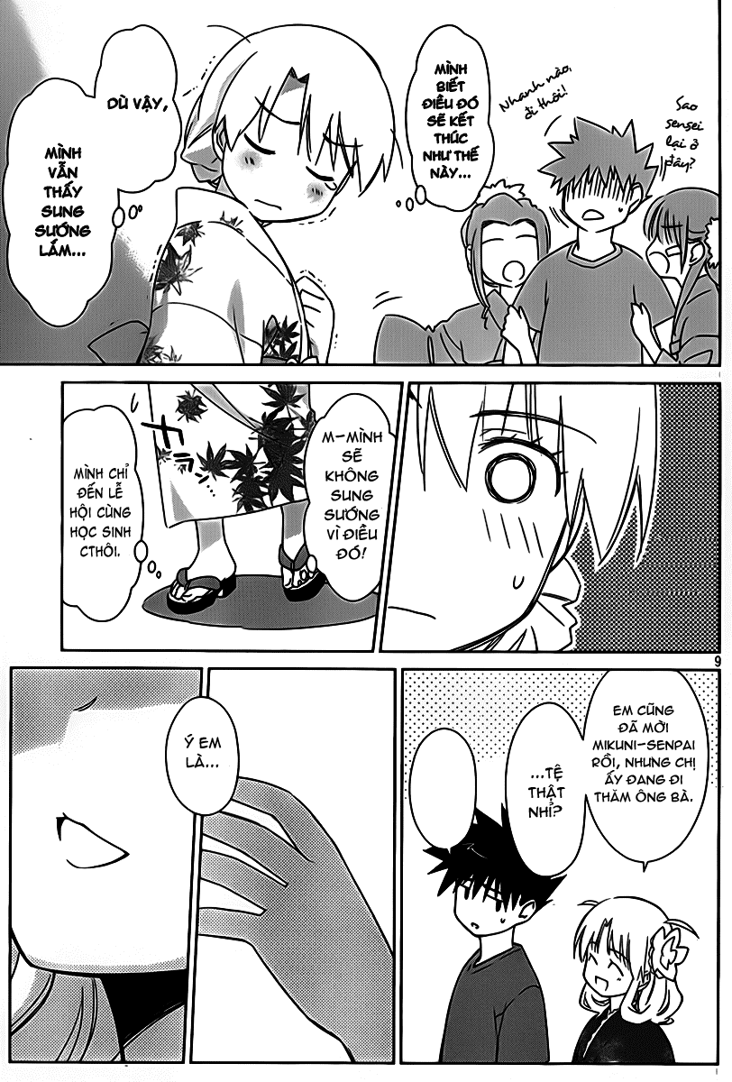 Kiss X Sis Chapter 53 - Trang 2