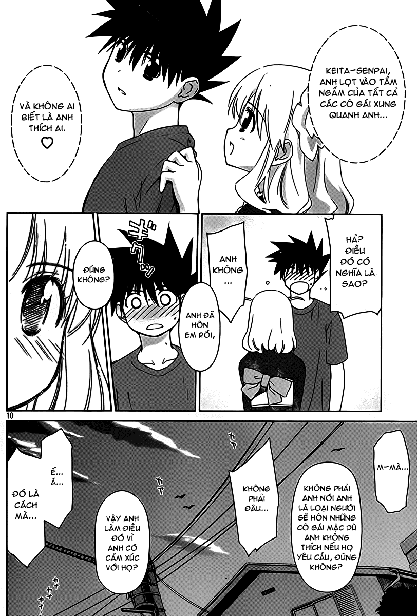 Kiss X Sis Chapter 53 - Trang 2