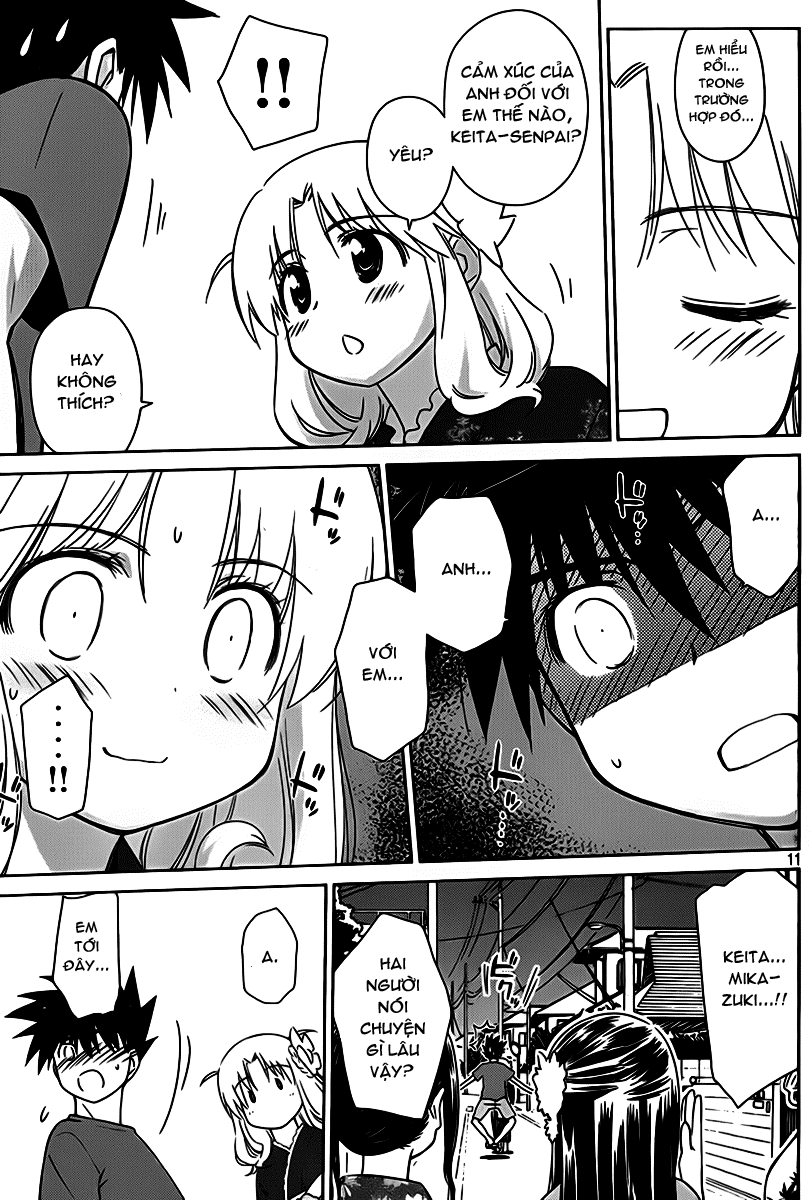 Kiss X Sis Chapter 53 - Trang 2