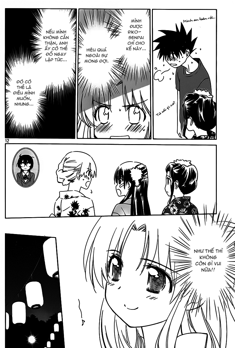 Kiss X Sis Chapter 53 - Trang 2