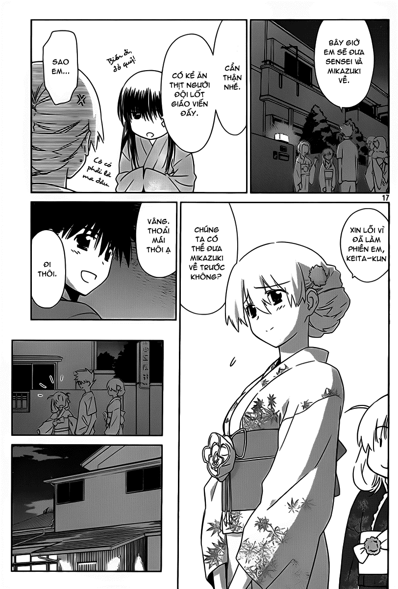 Kiss X Sis Chapter 53 - Trang 2