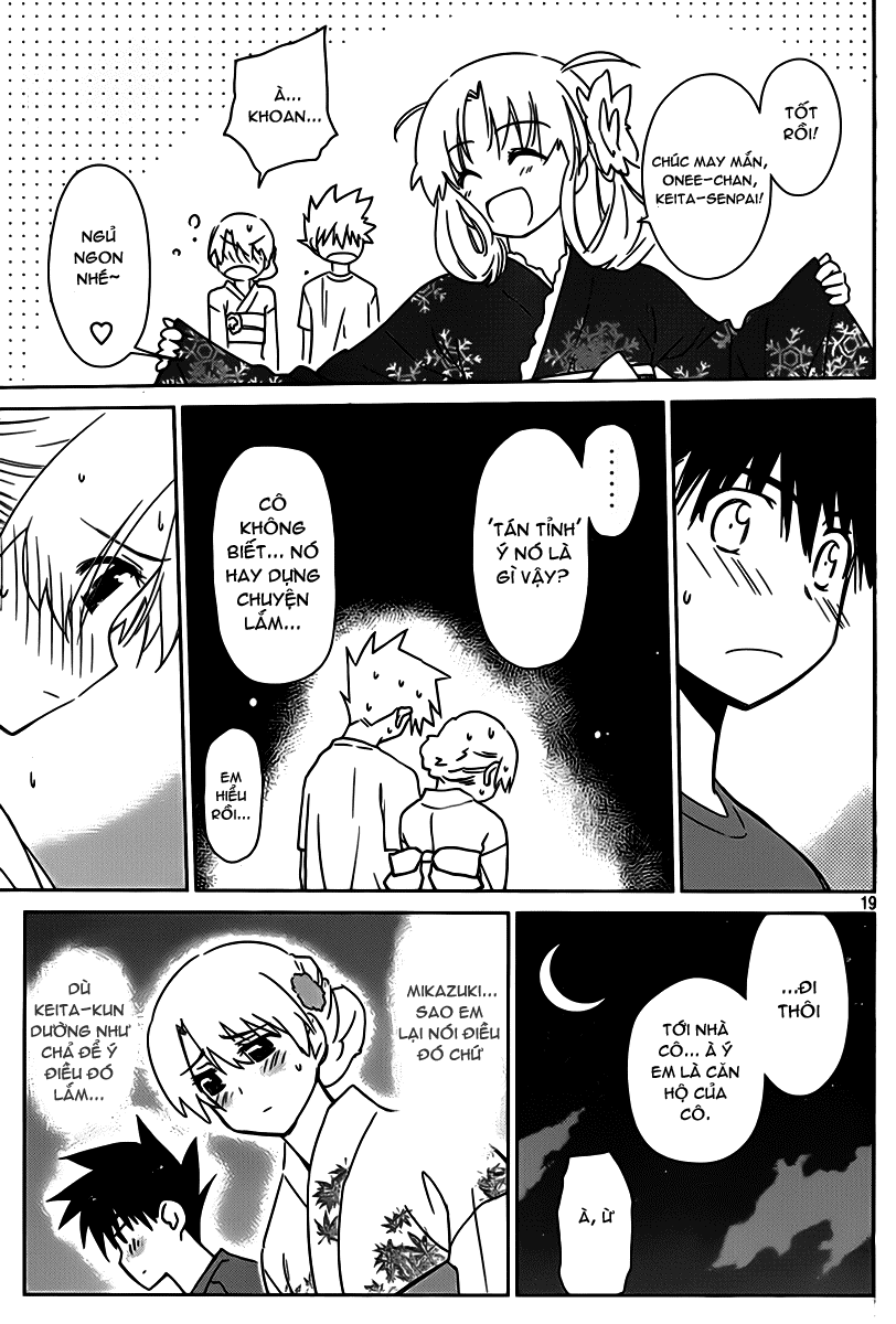 Kiss X Sis Chapter 53 - Trang 2