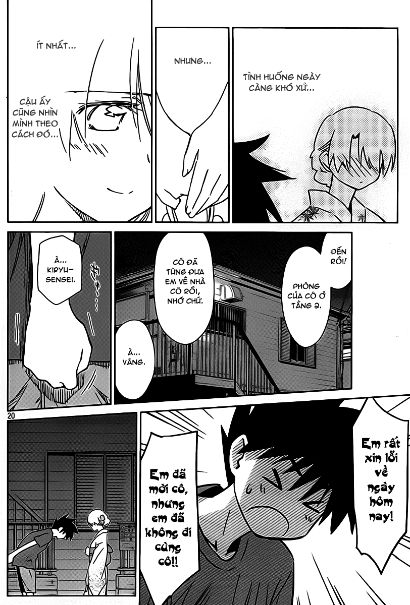 Kiss X Sis Chapter 53 - Trang 2