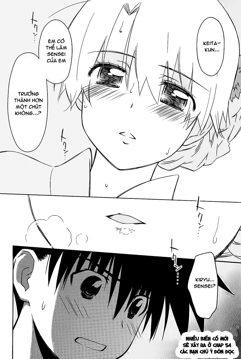 Kiss X Sis Chapter 53 - Trang 2