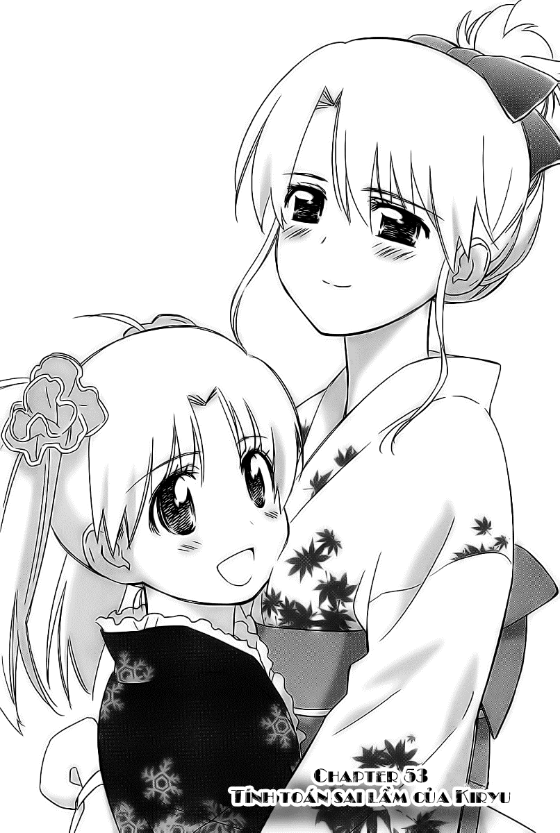 Kiss X Sis Chapter 53 - Trang 2