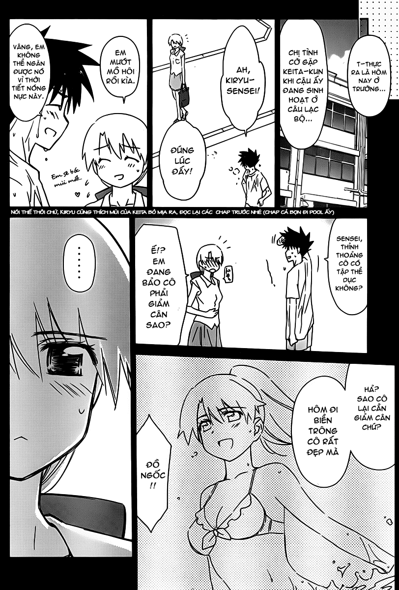 Kiss X Sis Chapter 53 - Trang 2