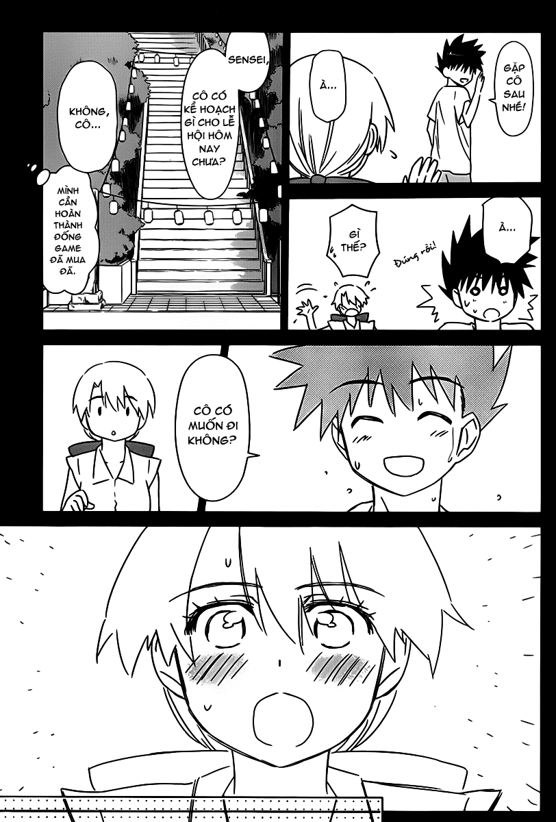 Kiss X Sis Chapter 53 - Trang 2