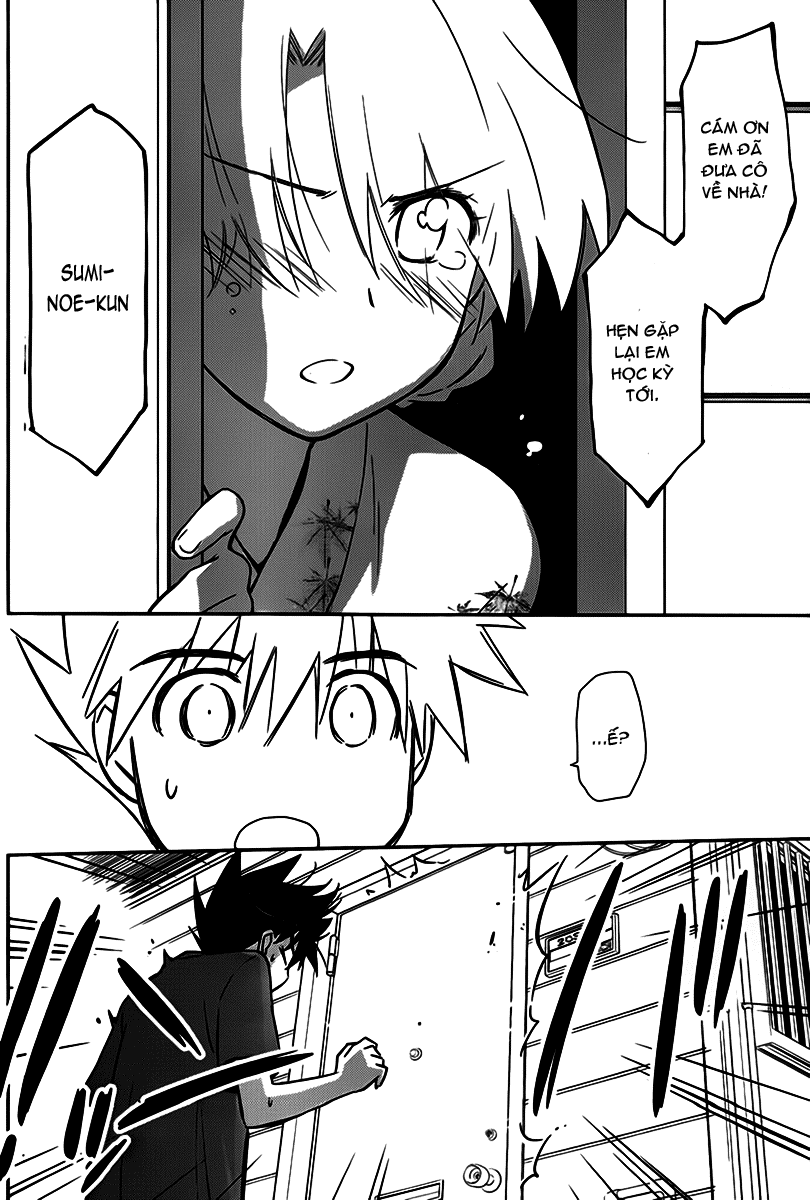 Kiss X Sis Chapter 54 - Trang 2