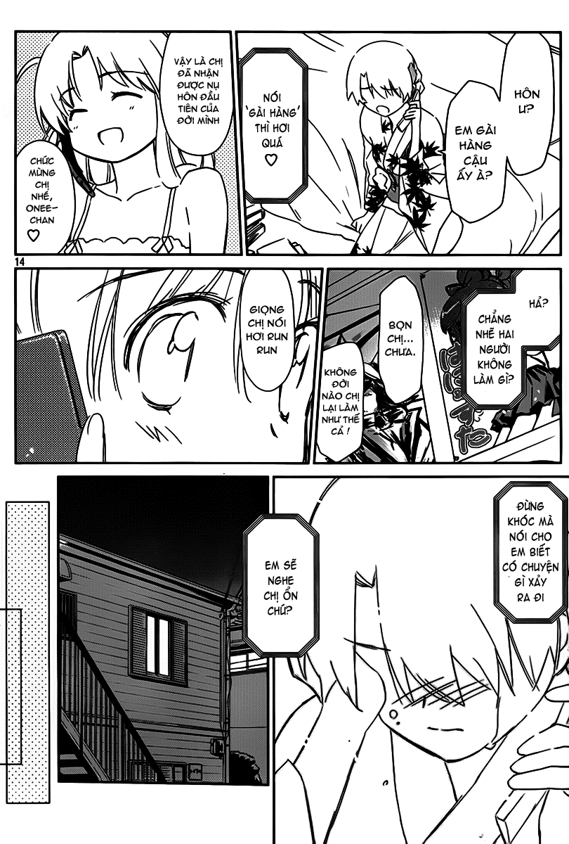 Kiss X Sis Chapter 54 - Trang 2