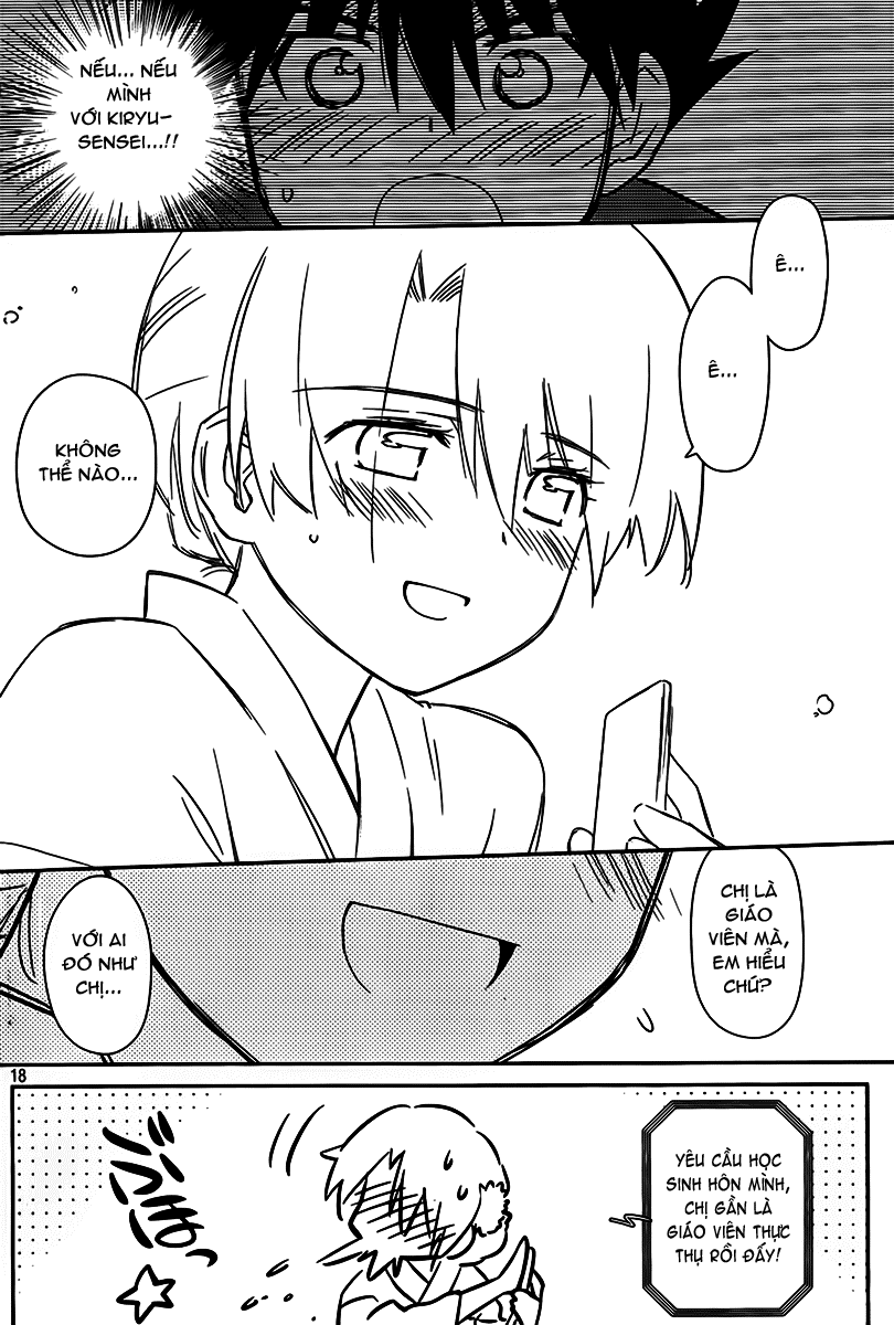 Kiss X Sis Chapter 54 - Trang 2