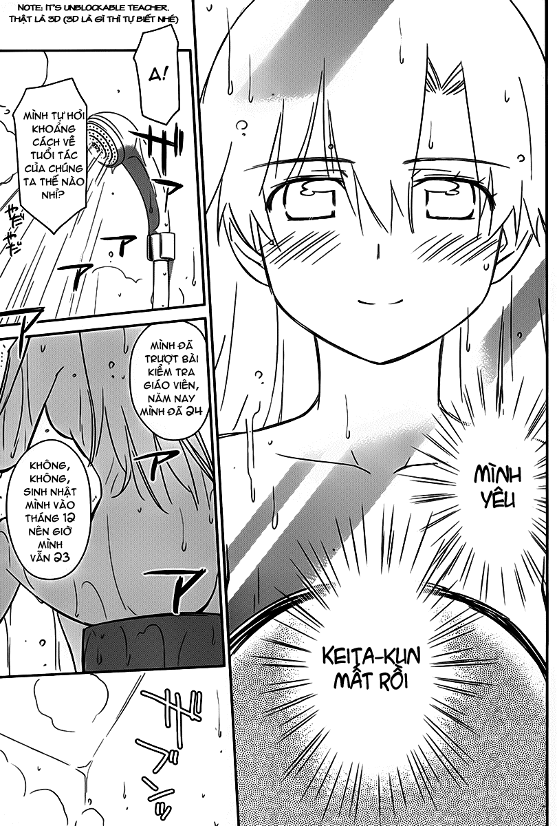 Kiss X Sis Chapter 54 - Trang 2