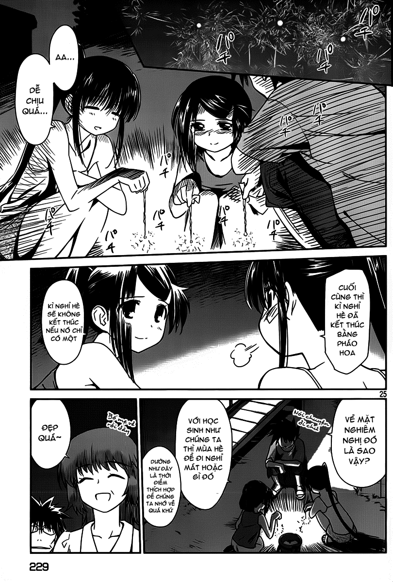 Kiss X Sis Chapter 54 - Trang 2