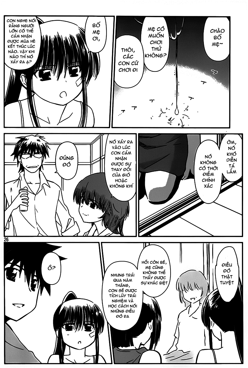 Kiss X Sis Chapter 54 - Trang 2