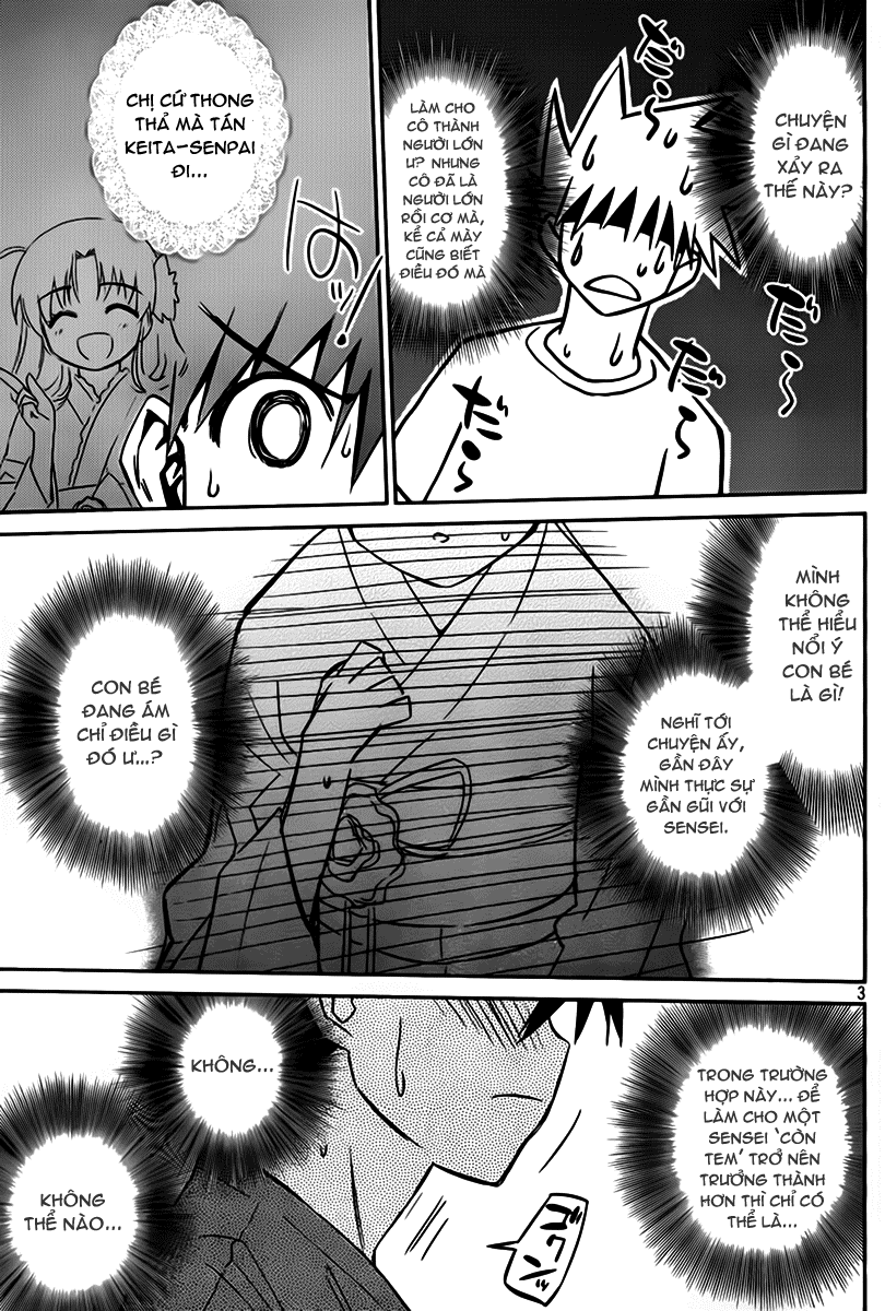 Kiss X Sis Chapter 54 - Trang 2