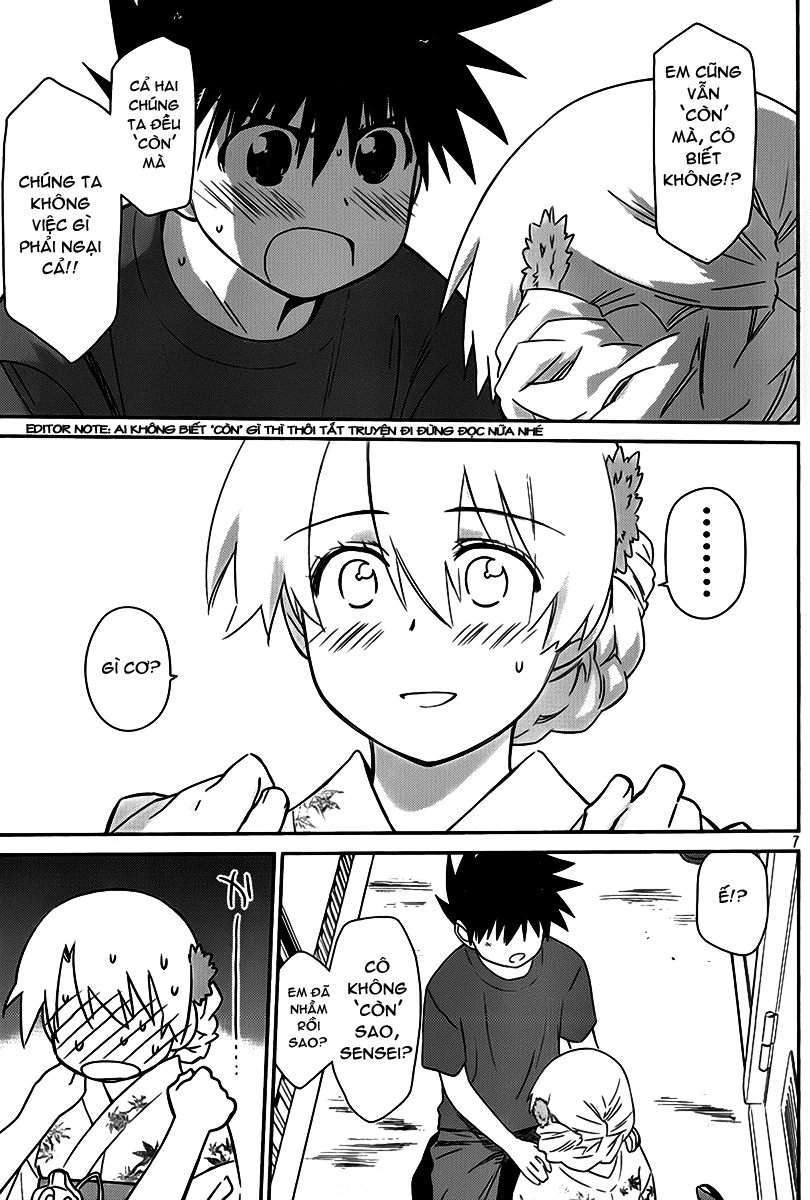 Kiss X Sis Chapter 54 - Trang 2