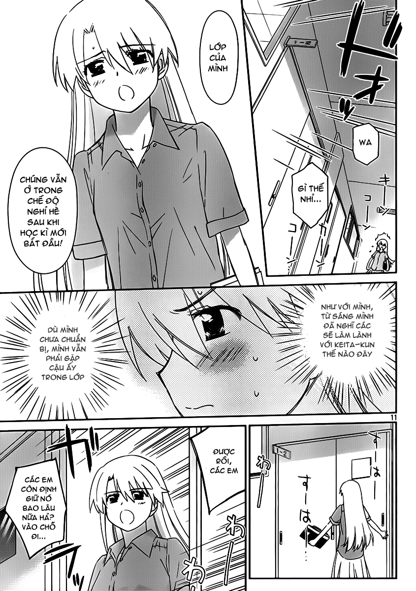 Kiss X Sis Chapter 55 - Trang 2