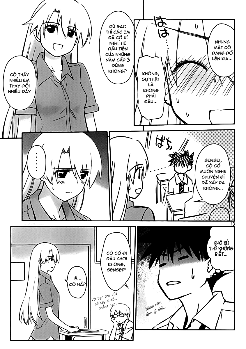 Kiss X Sis Chapter 55 - Trang 2