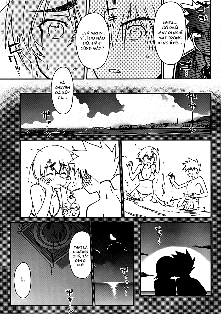 Kiss X Sis Chapter 55 - Trang 2