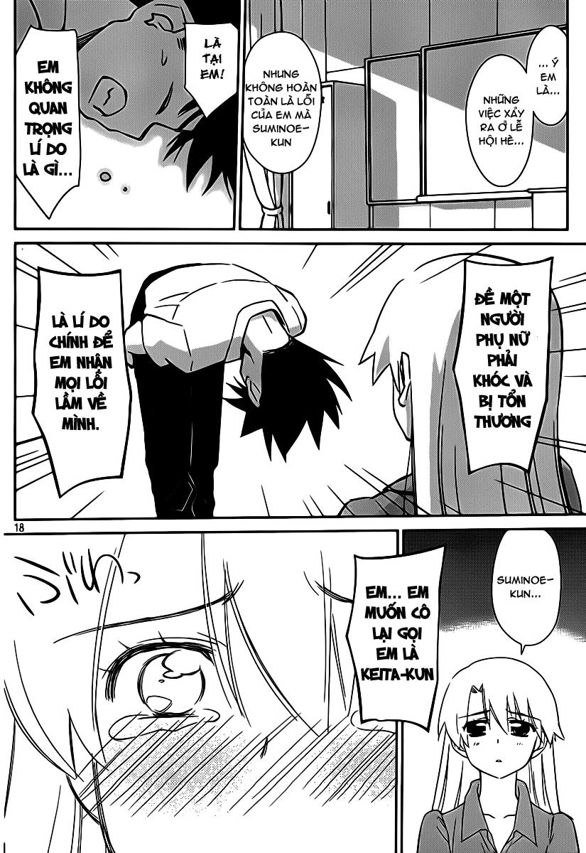 Kiss X Sis Chapter 56 - Trang 2